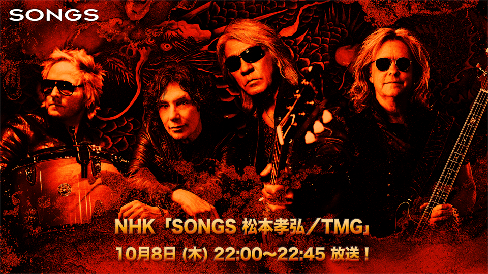 House Of Strings Official Website